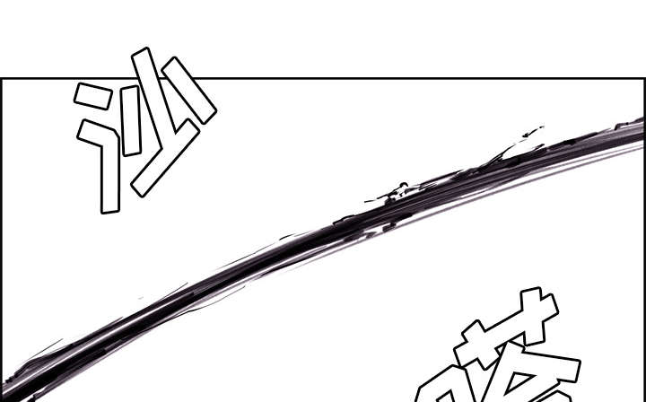 第34章：魔王来了38
