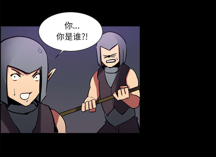第26章：预言29