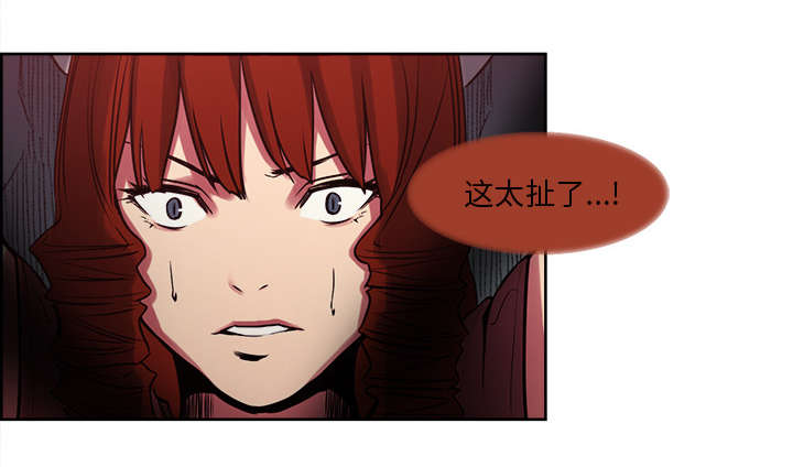 第20章：玩弄16