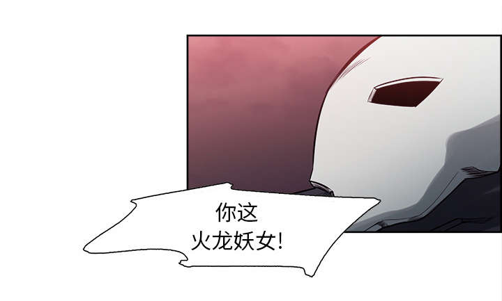 第39章：鼓舞人心4