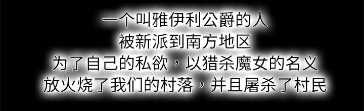 第13章：过去25