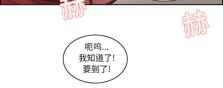 第15章：魔王的传闻15