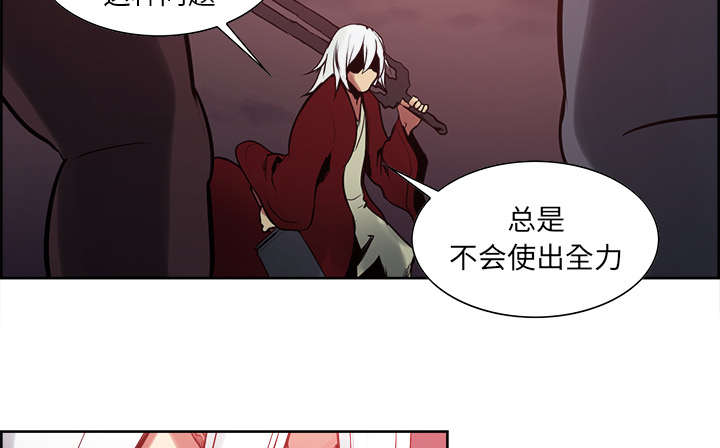 第35章：伤自尊42