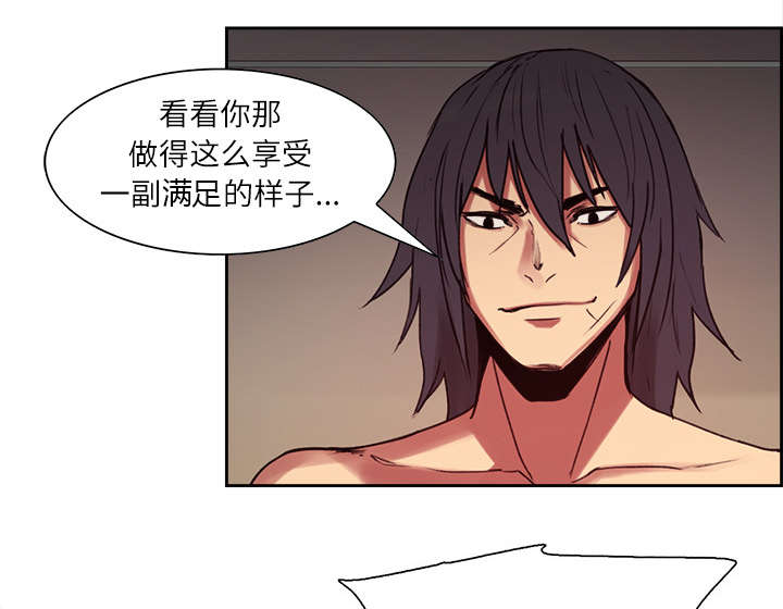 第11章：这不是梦28