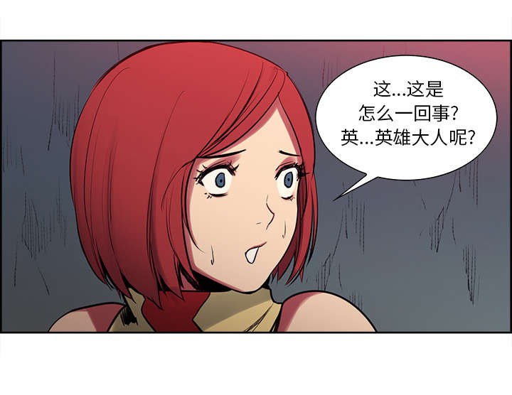 第22章：礼物8
