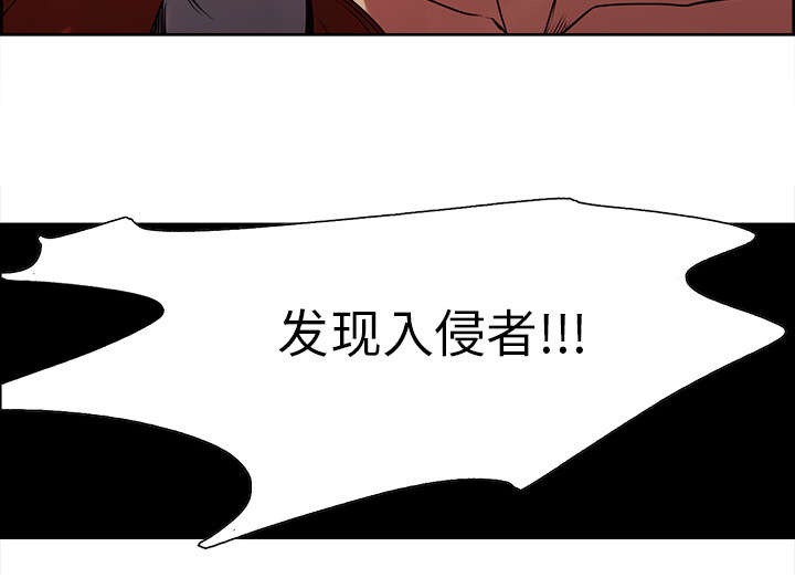 第21章：征服40