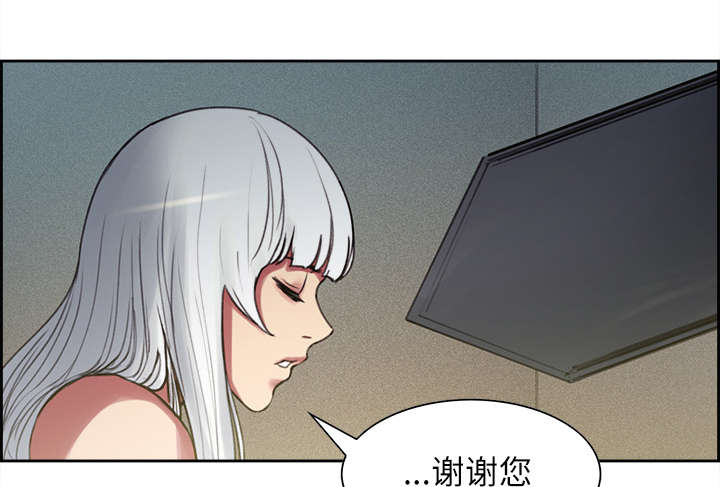 第14章：最后一次机会17