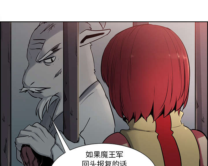 第25章：入狱10