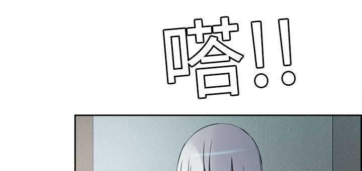 第12章：真相14