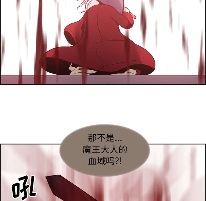 第31章：我是英雄35