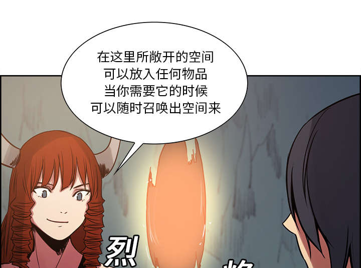第22章：礼物37