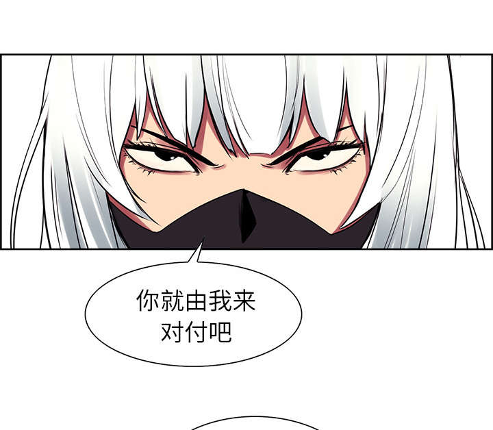 第39章：鼓舞人心13
