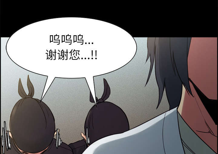 第14章：最后一次机会43