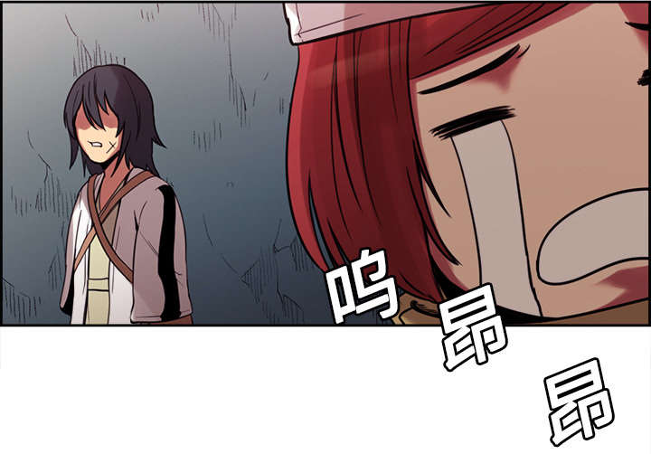 第17章：女神之位8