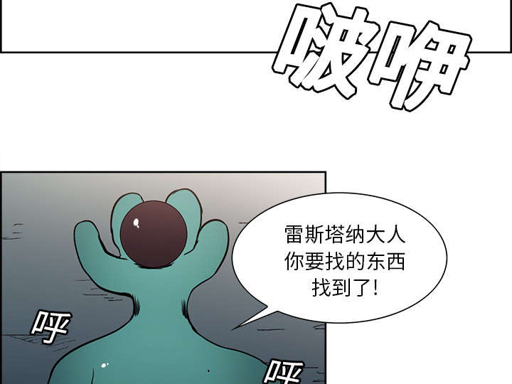 第22章：礼物27