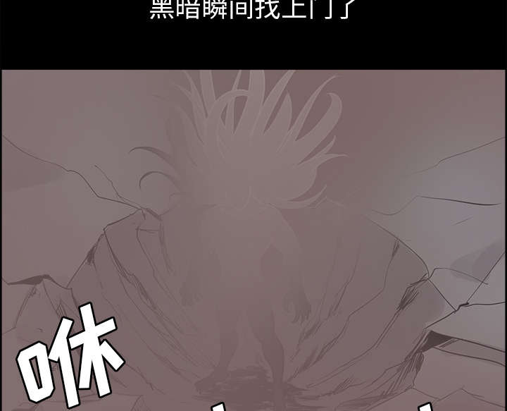第26章：预言25
