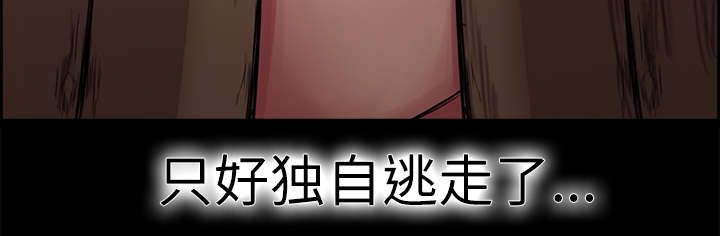第13章：过去37