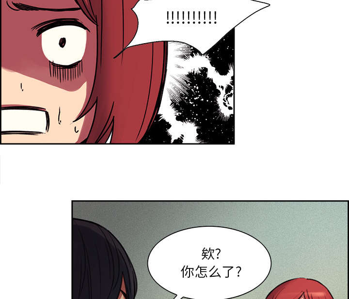 第15章：魔王的传闻35