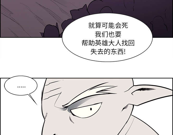第39章：鼓舞人心44