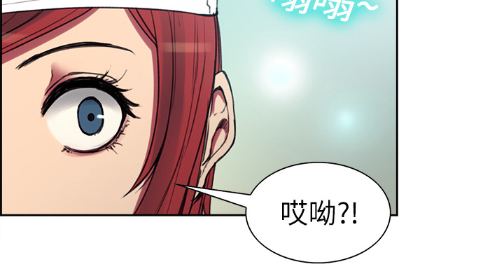 第6章：带路43