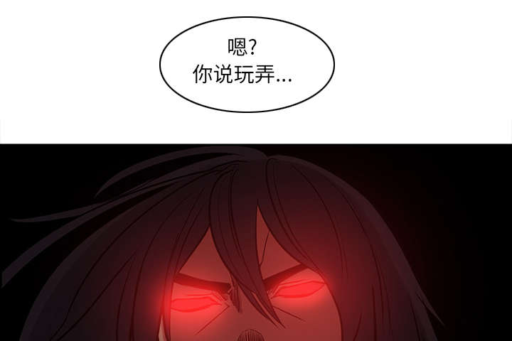 第20章：玩弄32