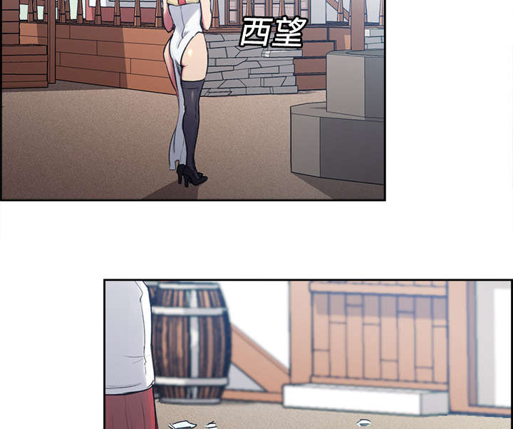 第12章：真相4