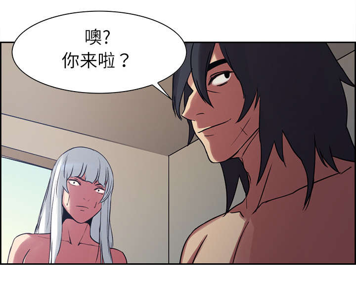 第12章：真相32