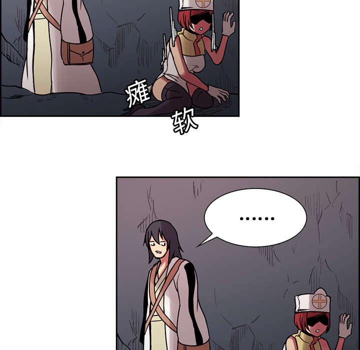 第17章：女神之位5