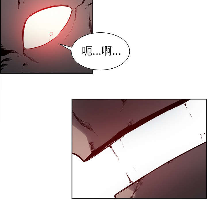 第34章：魔王来了42
