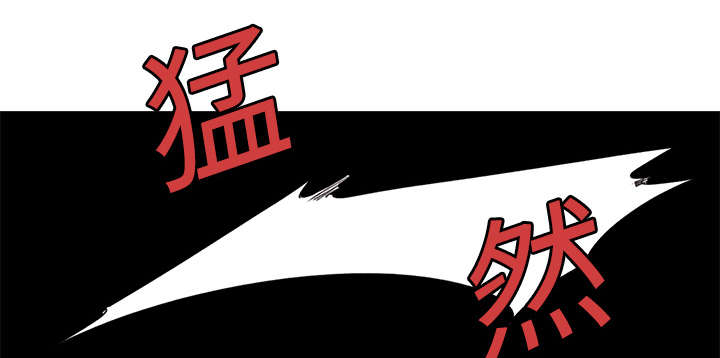 第12章：真相22