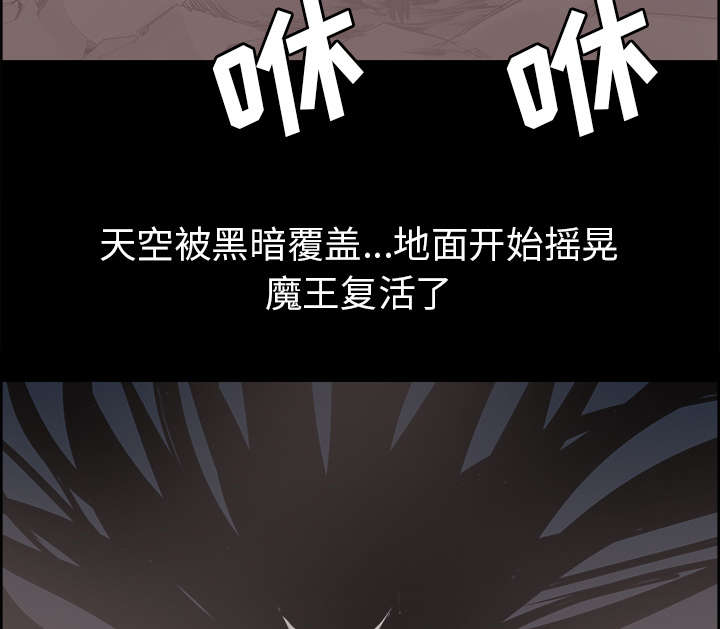 第26章：预言26