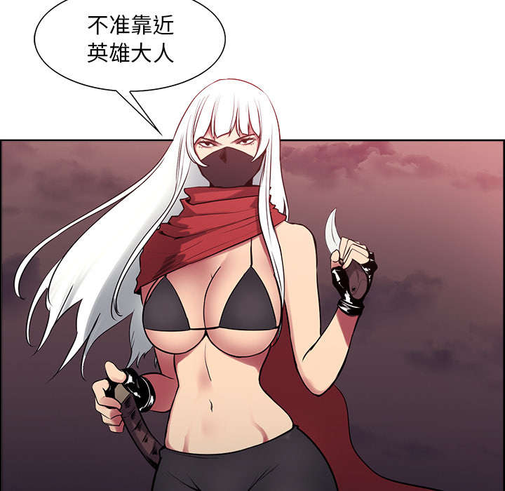 第39章：鼓舞人心11