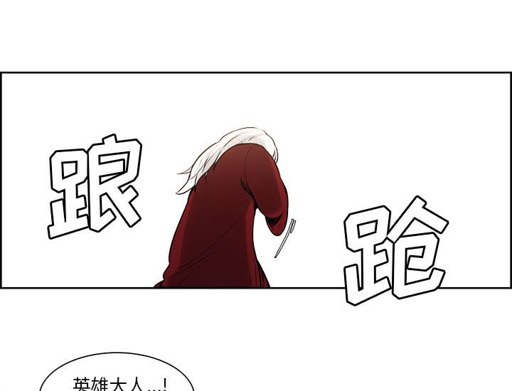第32章：道谢15