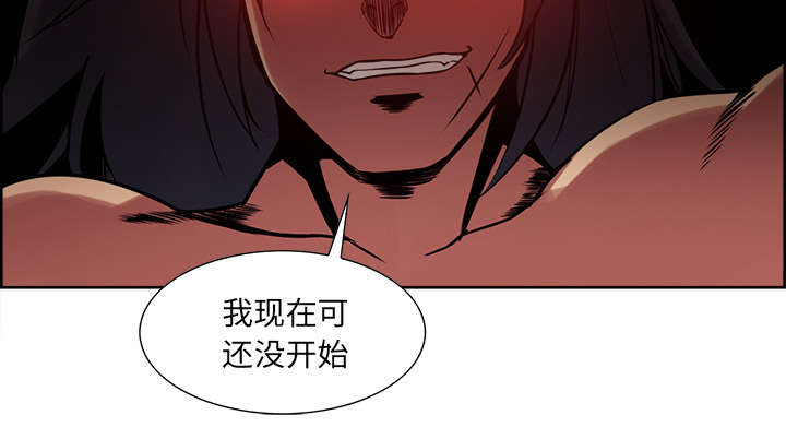 第20章：玩弄33
