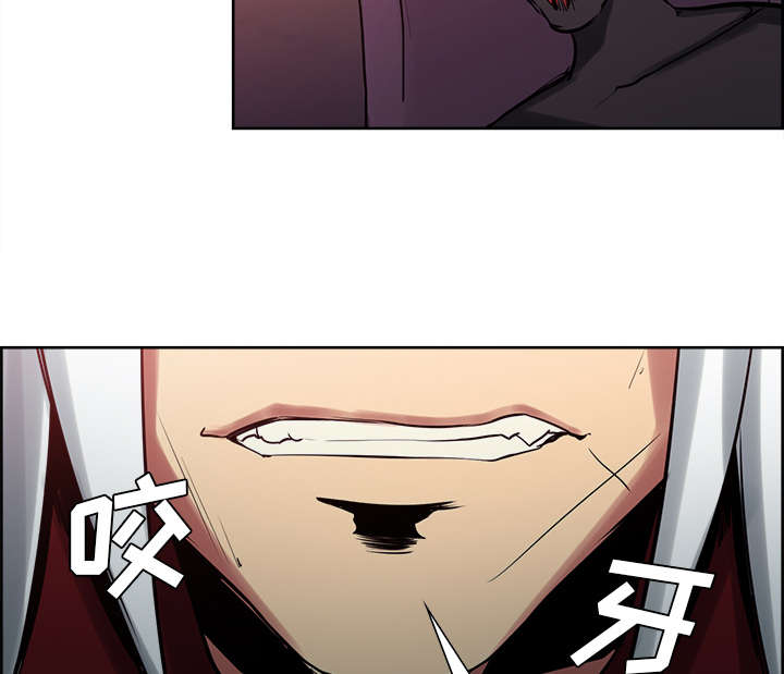 第35章：伤自尊44