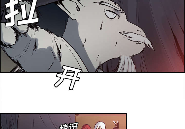 第33章：出事了37
