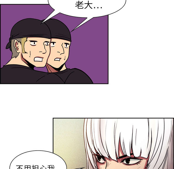 第9章：暗杀45