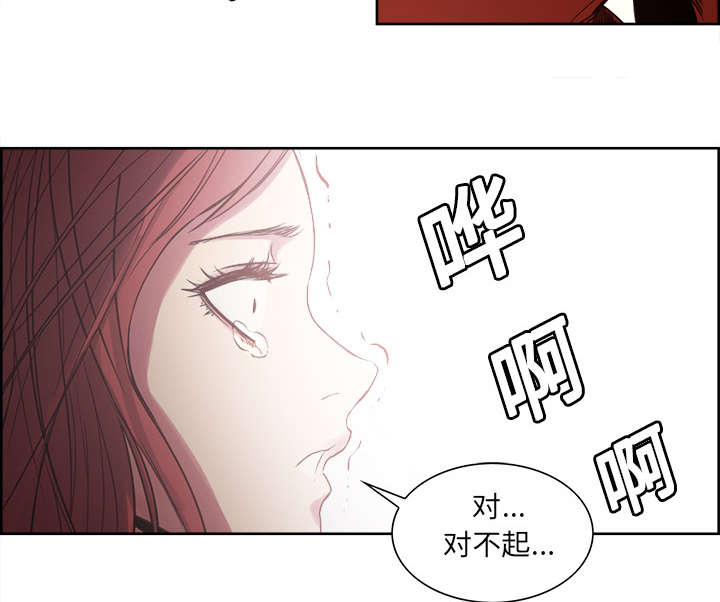 第19章：交战12