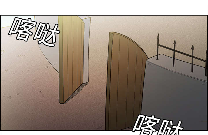 第14章：最后一次机会32