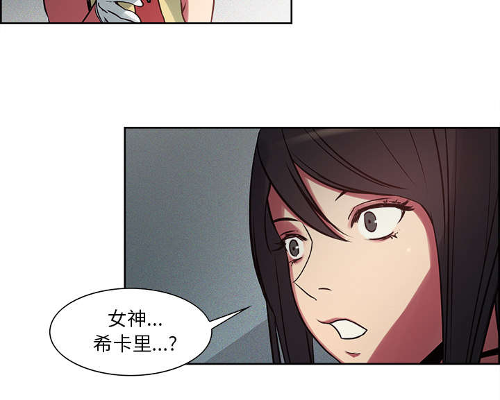 第25章：入狱26