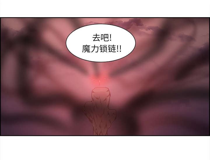 第41章：来自中原15