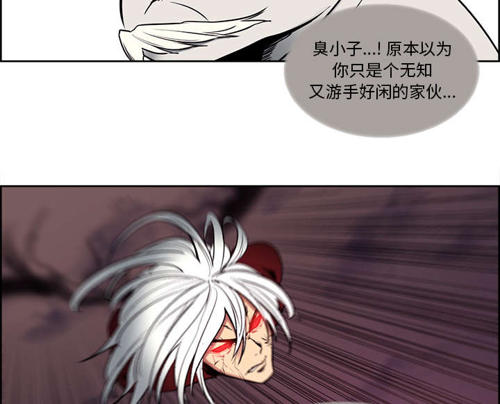 第39章：鼓舞人心45