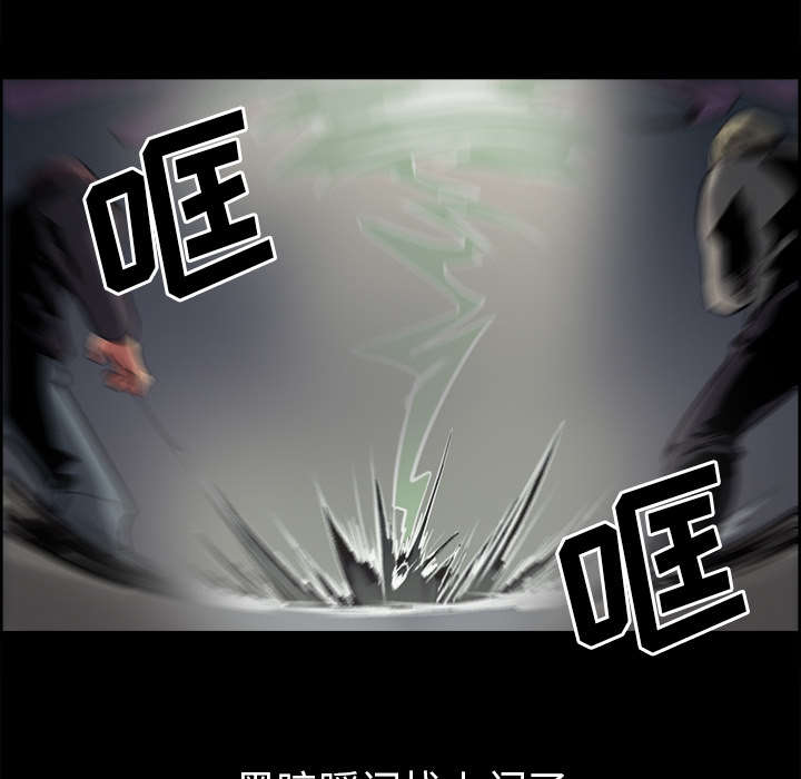 第26章：预言24