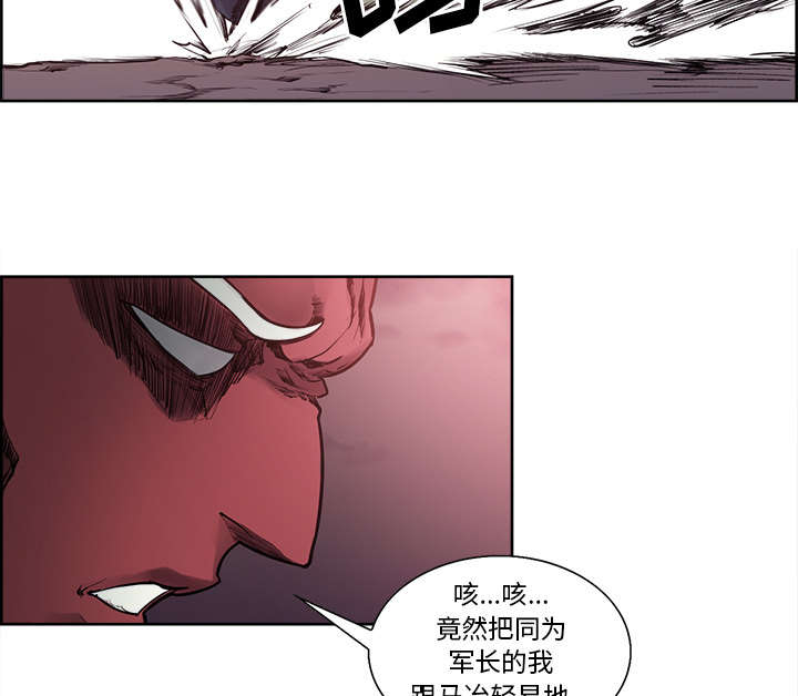 第37章：围攻22