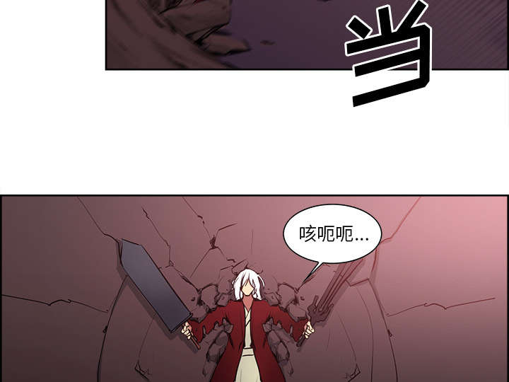 第41章：来自中原32
