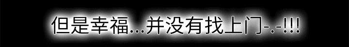第13章：过去22