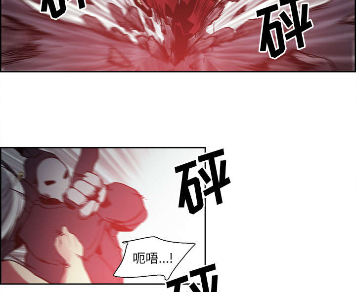 第37章：围攻9