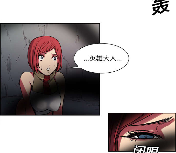 第20章：玩弄14