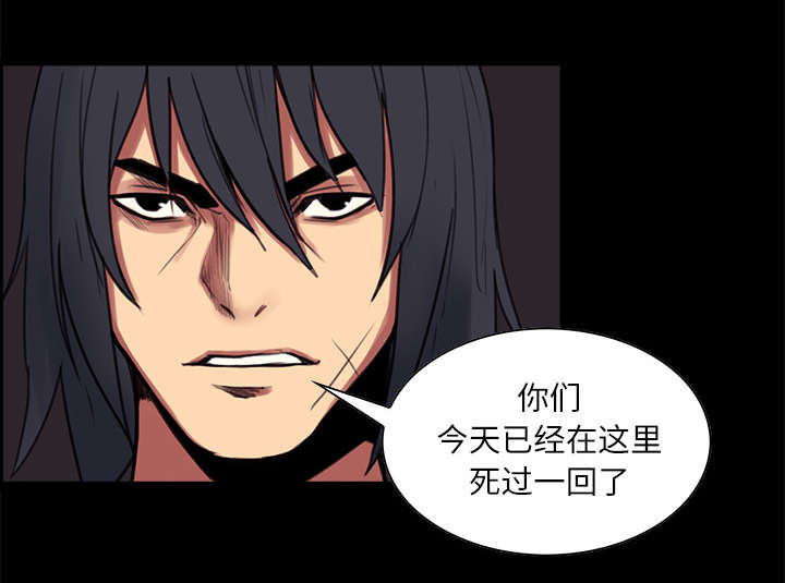 第14章：最后一次机会41