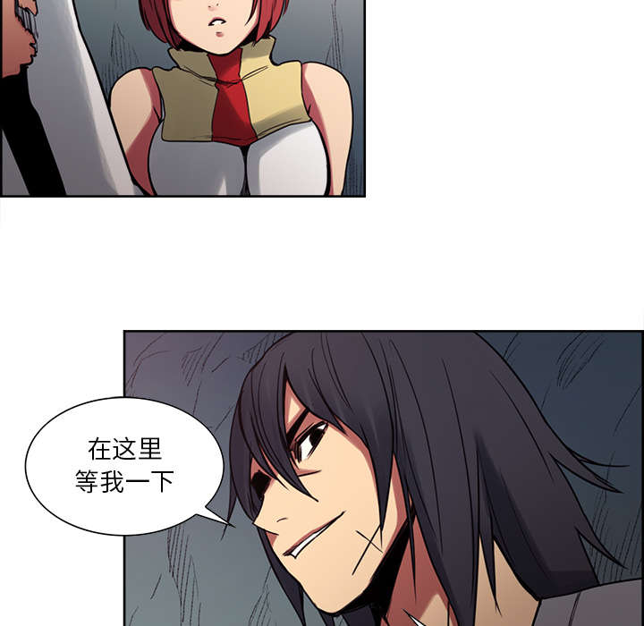 第19章：交战20